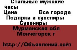 Стильные мужские часы Winner Skeleton - Black › Цена ­ 2 890 - Все города Подарки и сувениры » Сувениры   . Мурманская обл.,Мончегорск г.